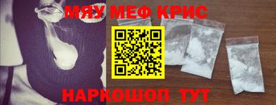 мет Азнакаево
