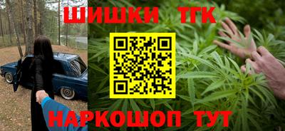 ALPHA PVP Абакан