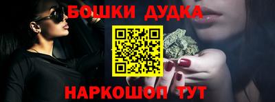 мет Азнакаево