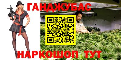 ALPHA PVP Абакан