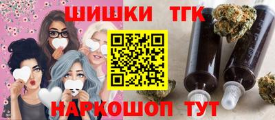 ALPHA PVP Абакан