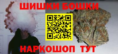 ГАЛЛЮЦИНОГЕННЫЕ ГРИБЫ Абинск