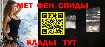 мет Азнакаево