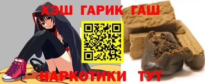 мет Азнакаево