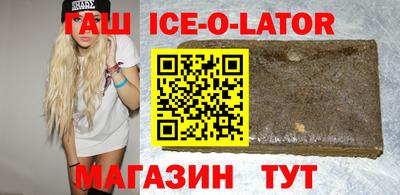 мет Азнакаево