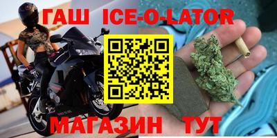 мет Азнакаево