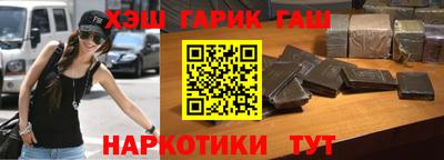 мет Азнакаево